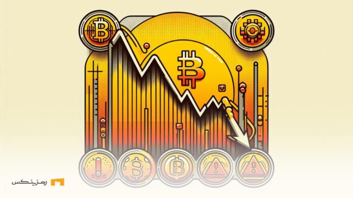 Five-warning-signs-for-fall-Bitcoin پنج نشانه هشدار دهنده که احتمال سقوط بیت کوین را میدهد