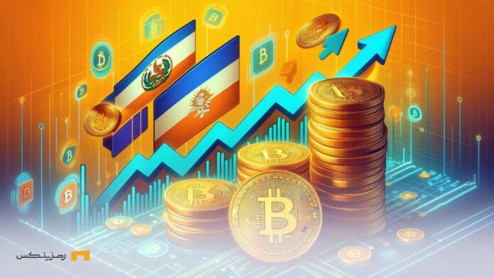 Increase-Bitcoin-holdings-governments-Bhutan-and-El-Salvador افزایش داراییهای بیت کوین توسط دولتهای السالوادور و بوتان
