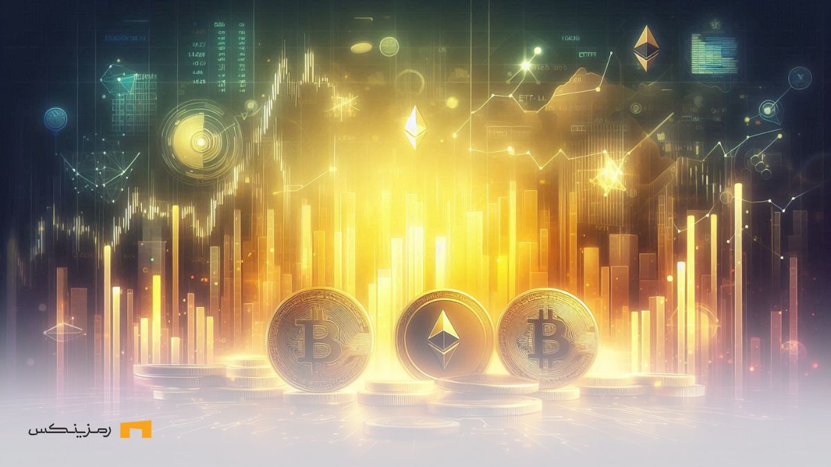 افزایش ورودی ETF های بیت کوین و اتریوم با ریاستجمهوری ترامپ افزایش ورودی ETF های اسپات بیت کوین و اتریوم