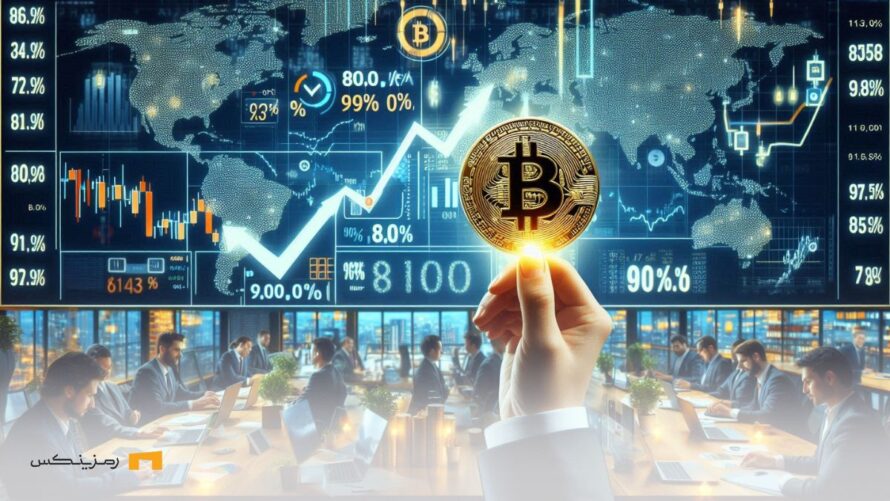 راه‌اندازی صندوق ETF های بیت کوین در بازار سهام