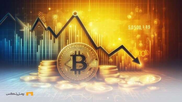 لیکوئید شدن ۵۰۰ میلیون دلار به دلیل کاهش قیمت بیت کوین