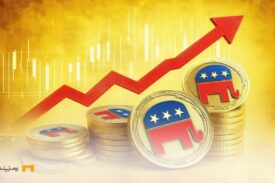 پیروزی احتمالی ترامپ و احتمال افزایش قیمت میم کوین MAGA