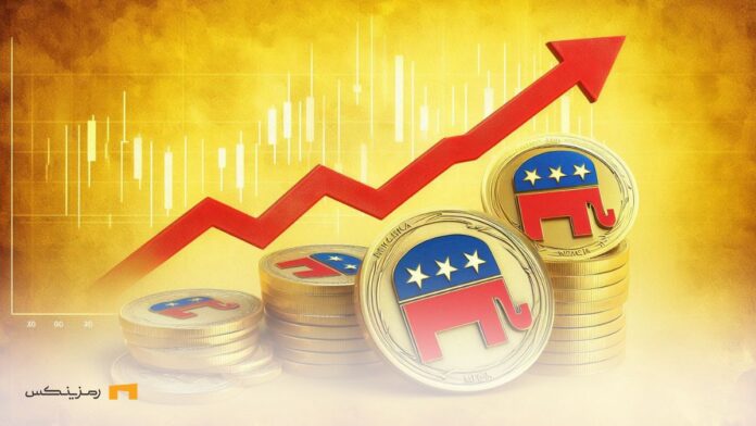 Trump-possible-victory-jump-price-meme-coin-MAGA پیروزی احتمالی ترامپ و احتمال افزایش قیمت میم کوین MAGA