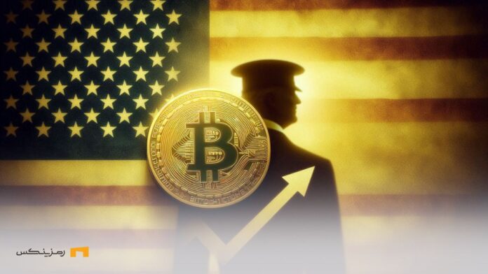 Trump-victory-and-jump-in-price-Bitcoin پیروزی ترامپ در انتخابات و جهش قیمت بیت کوین