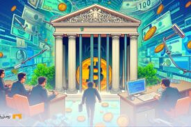 کوین بیس محدودیت ارزدیجیتال