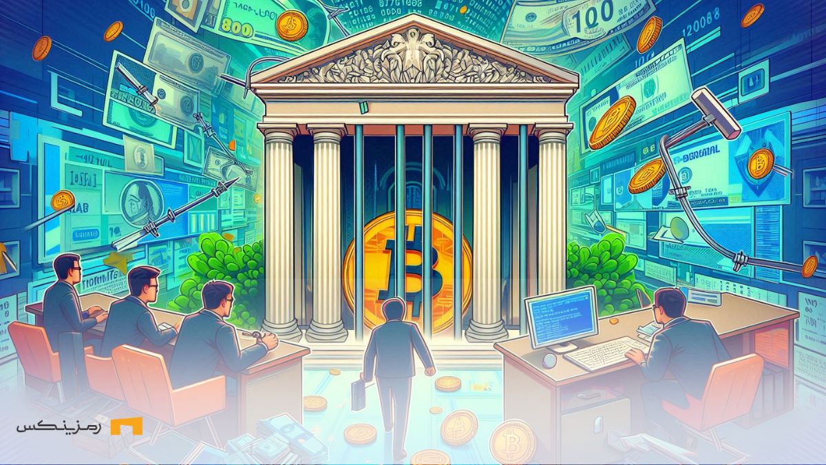 coinbase-fdic-crypto-banking-warnings-20-cases کوین بیس محدودیت ارزدیجیتال