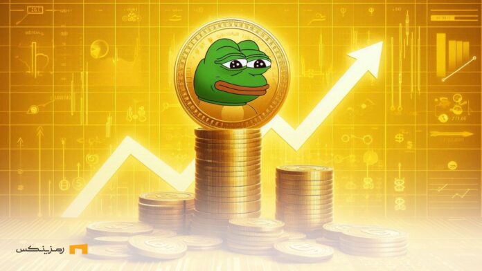 biggest-growth-Pepe-token-compared-other-meme-coins آیا پپه بهعنوان بهترین میم کوین در حال صعود ممکن است کاهش پیدا کند؟