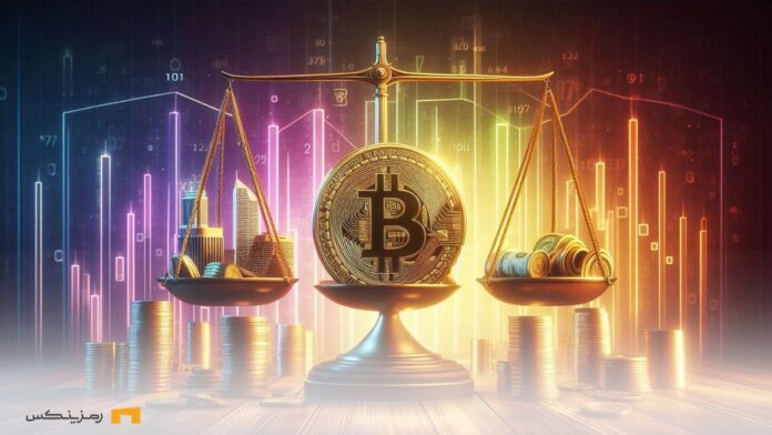 bitcoin ETFS بیت کوین ترازو ملک