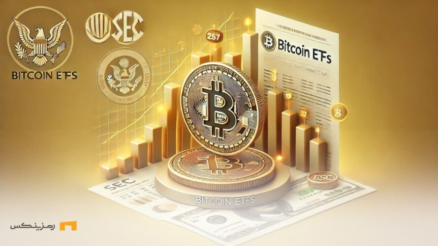 etf بیت کوین و نماد آمریکا