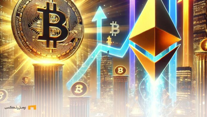 bitcoin-hits-ath-76k-ethereum-surges-to-3-month-high