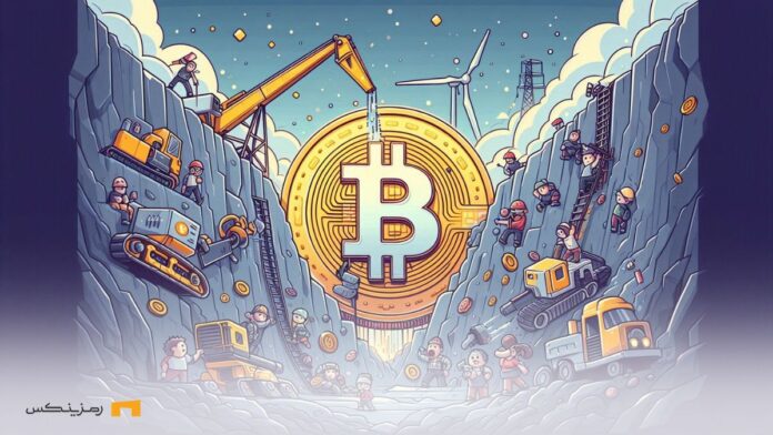 bitcoin-mining بیتکوین استخراج ماینینگ