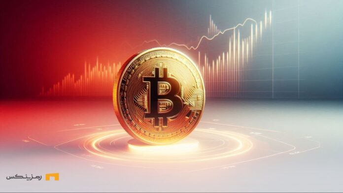 bitcoin-price-drop-november-2024 افت قیمت بیت کوین