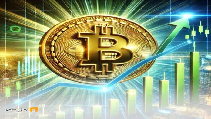 bitcoin-price-record-935k-news بیت کوین و نمودار رو به بالا