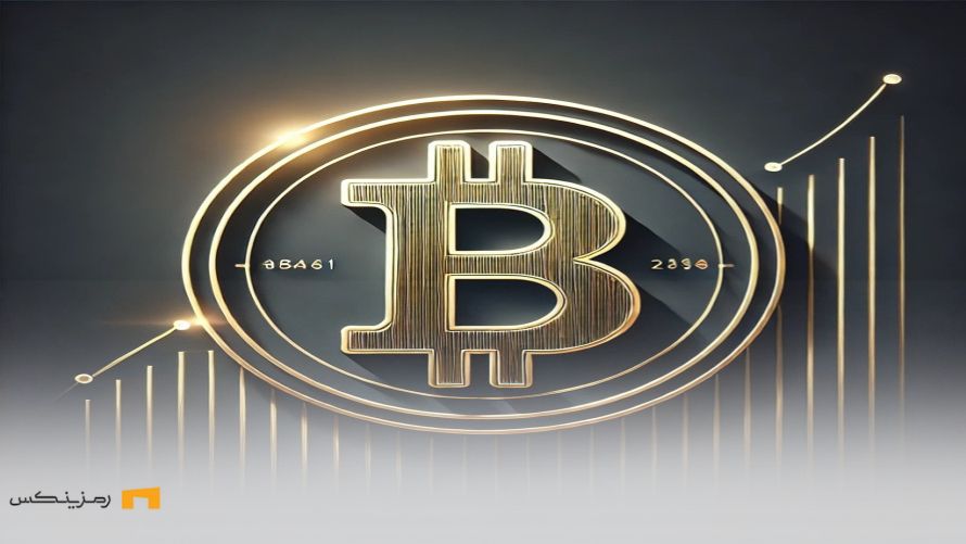bitcoin-reclaims-97k رشد دوباره بیت کوین