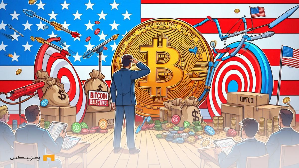 bbitcoin-rise-to-70K-in-election-day بیت کوین انتخابات افزایش قیمت