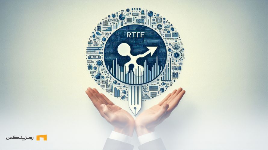 لحظه شماری تا راهاندازی ETF ریپل ریپل و etf