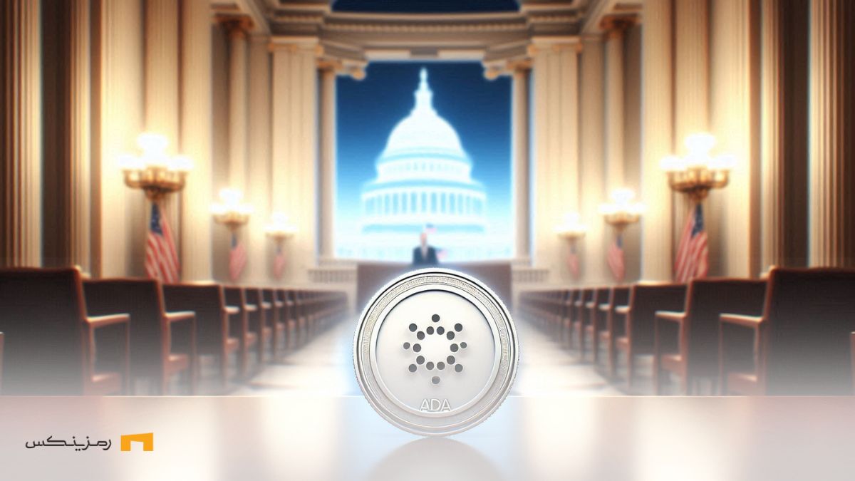 کاردانو و کنگزه امریکا