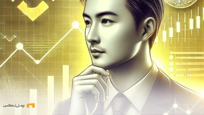 changpeng-zhao-selling-binance-stake cz و فروش بایننس