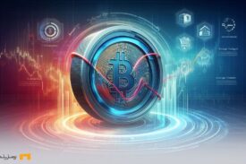 crypto بیت کوین مارکت