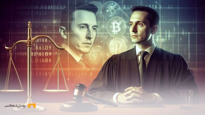 elon-musk-legal-battle-dogecoin ایلان ماسک و دادگاه