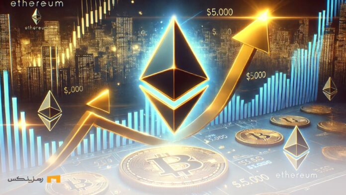 ethereum-price-5000-november-2024 اتریوم و رسیدن به پنج هزار دلار