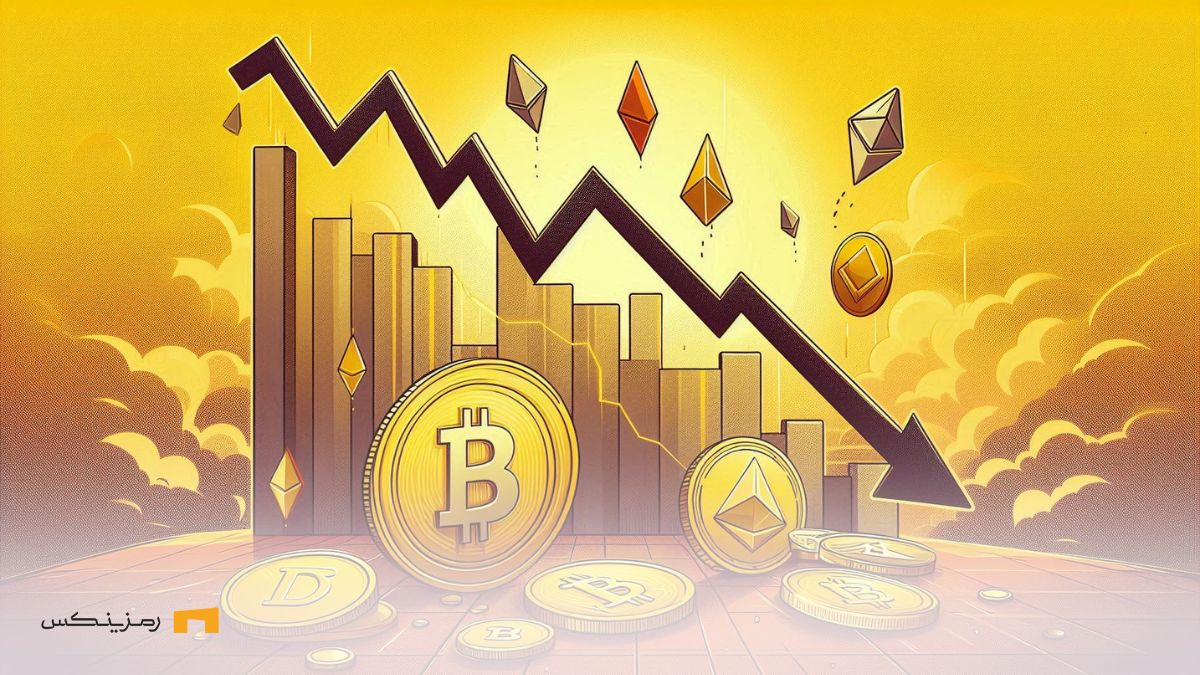 بیشترین افت آلت کوینها در زمان کاهش قیمت بیت کوین بیشترین افت آلت کوینها با کاهش بیت کوین