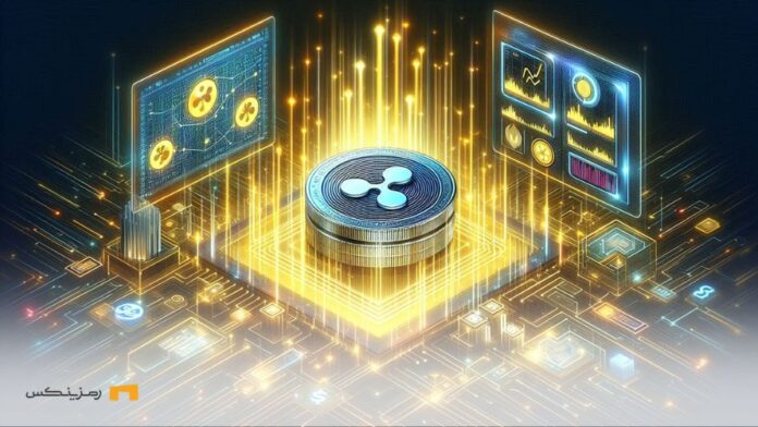 first-tokenized-money-market-fund-on-Ripple-ledger ایجاد اولین صندوق بازار پول توکنایز شده دفتر کل ریپل