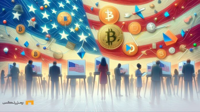 impact-crypto-us-election-2024