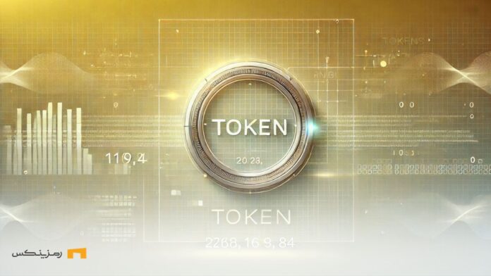 majors-airdrops-token-allocation تعداد توکن میجر