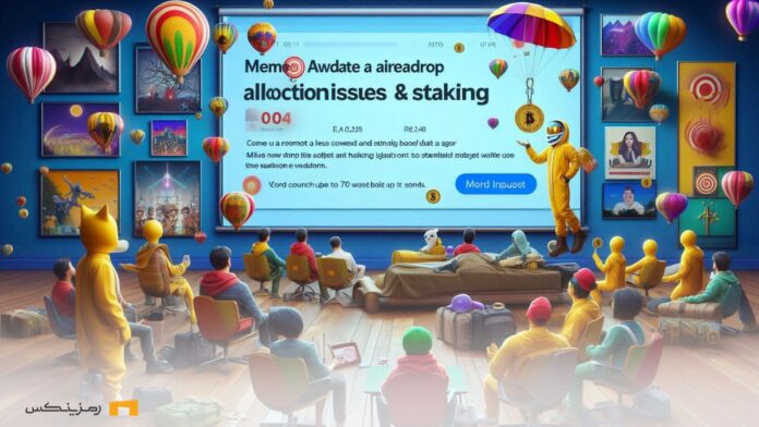 people screen balloon