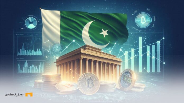 pakistan-crypto-cbdc-legalization