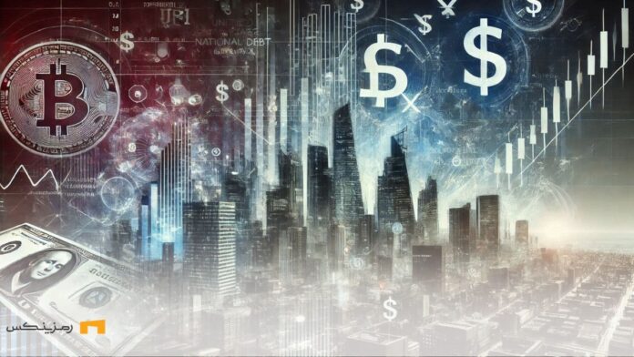 بدهی آمریکا و فدرال رزرو