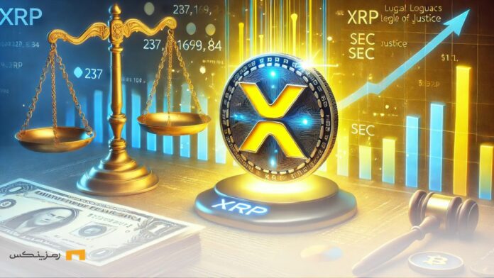 ripple-price-hits-three-year-high-legal-troubles-sec ریپل و دادگاه