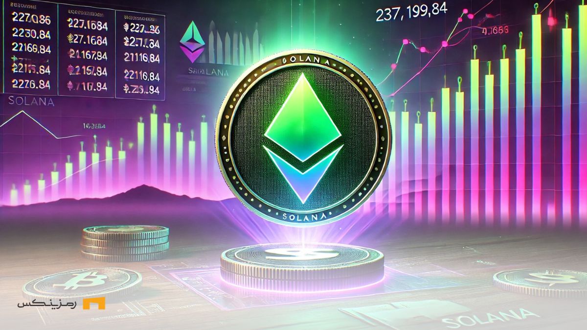 قیمت سولانا به رکورد تاریخی جدیدی بالای ۲۶۲ دلار رسید سولانا روی چراغ و چارت پشتش
