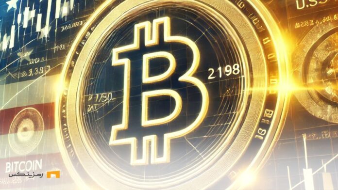 us-bitcoin-etfs-record-breaking-trading-volume بیت کوین و پرچم امریکا