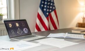 flag usa laptop