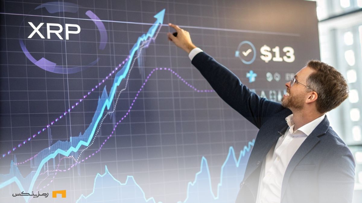 ریپل ۱۳ دلاری؟ نزدیکتر از آن چیزی است که فکر میکنید man chart xrp 13$