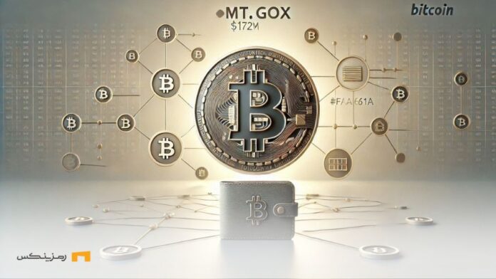 $172-million-Bitcoins-moved-by-MtGox انتقال ۱۷۲ میلیون دلاری بیت کوین؛ Mt.Gox دوباره خبرساز شد