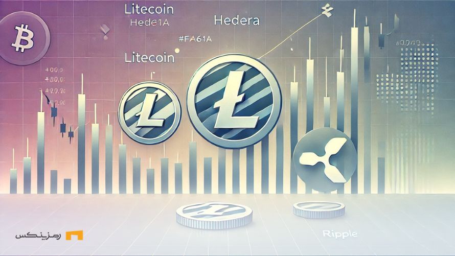 پیشبینی؛ عرضه زودتر ETFهای هدرا و لایت کوین از سولانا و XRP پیشبینی؛ عرضه زودتر ETFهای هدرا و لایت کوین از سولانا و XRP