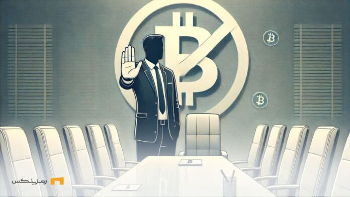 مدیرعامل رابینهود: بیت کوین در اولویت استراتژیک ما نیست