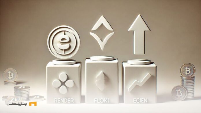 Cryptocurrencies-to-watch-in-second-week-December ارزهای دیجیتالی که باید در هفته دوم دسامبر مورد توجه قرار داد