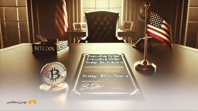 Donald-Trump-definitive-decision-on-US-strategic-Bitcoin-reserve حرکت تاریخی ترامپ؛ ورود بیت کوین به ذخایر استراتژیک آمریکا