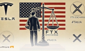 واکنش جنجالی ایلان ماسک به شایعات عفو بنیان‌گذار صرافی FTX