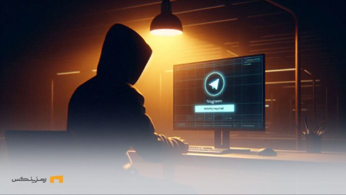 Hackers-inject-cryptocurrency-theft-malware-with-help-Telegram-authentication-bots انتقال بدافزار سرقت رمزارز به کمک رباتهای تایید هویت تلگرام