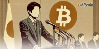 نخست وزیر ژاپن: هنوز برنامهای برای ذخیره بیت کوین نداریم نخست وزیر ژاپن: هنوز برنامهای برای ذخیره بیت کوین نداریم