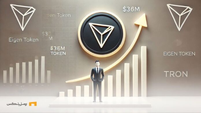 Justin-Sun-$37-million-bet-on-EIGEN-token EIGEN هدف جدید جاستین سان با سرمایهگذاری ۳۷ میلیون دلاری