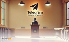 پاول دوروف در دادگاهی در پاریس مورد بازجویی قرار گرفت