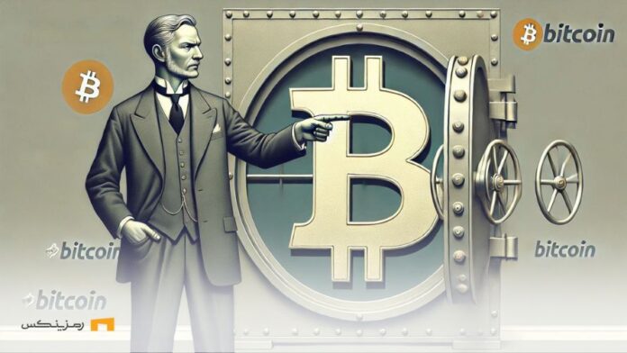 Peter Schiff-sharp-criticism-US-storage-Bitcoin-strategy انتقاد شدید پیتر شیف از ذخیره استراتژی بیت کوین توسط آمریکا