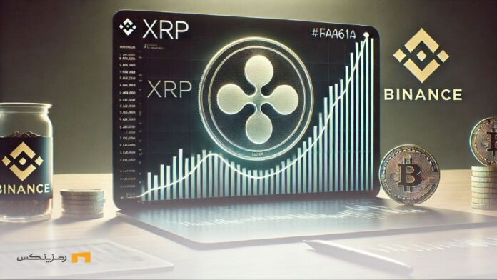 Ripple-whale-deposit-to-Binance-reached-all-time-high رکورد واریز نهنگهای ریپل به بایننس زده شد