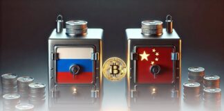 طرح روسیه و چین برای ایجاد ذخایر استراتژیک بیت کوین طرح روسیه و چین برای ایجاد ذخایر استراتژیک بیت کوین